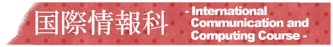 kokujo_label